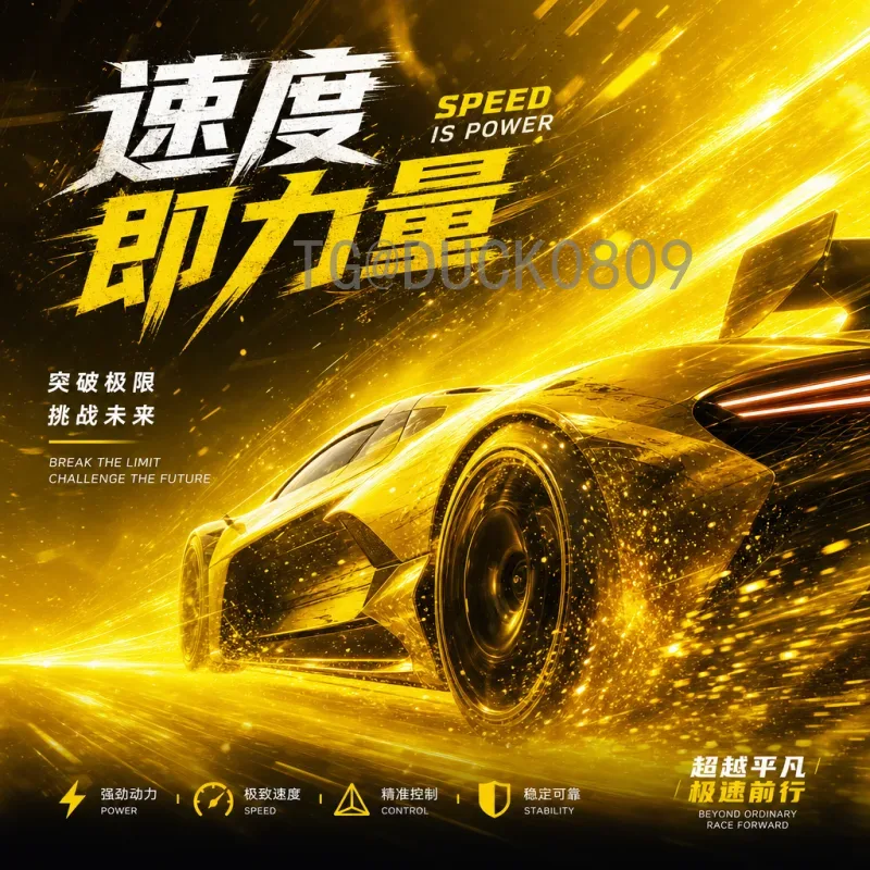 2026年世界杯实时积分榜全解析：各赛区预选赛最新排名与出线形势